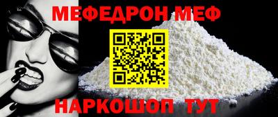 скорость mdpv Коммунар