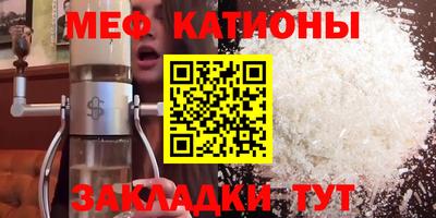 амфетамин Конаково
