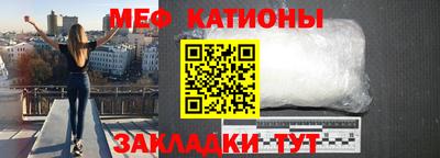 амфетамин Конаково