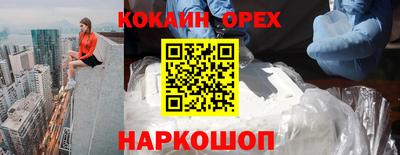 скорость mdpv Коммунар