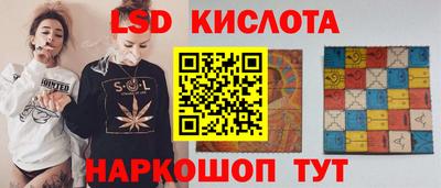 амфетамин Конаково