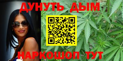 скорость mdpv Коммунар