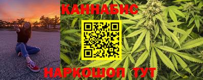 амфетамин Конаково