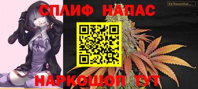 амфетамин Конаково