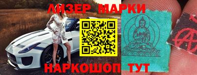 амфетамин Конаково