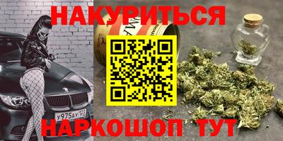 скорость mdpv Коммунар