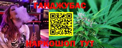 скорость mdpv Коммунар
