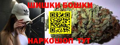 амфетамин Конаково