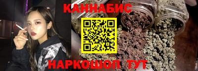амфетамин Конаково