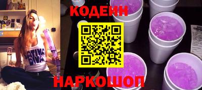 скорость mdpv Коммунар