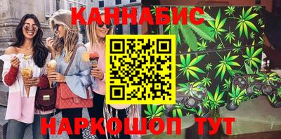амфетамин Конаково