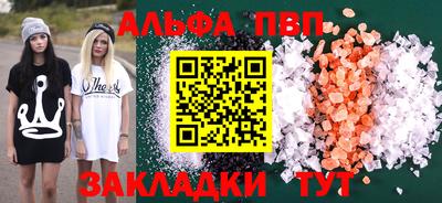 скорость mdpv Коммунар