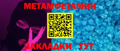 скорость mdpv Коммунар