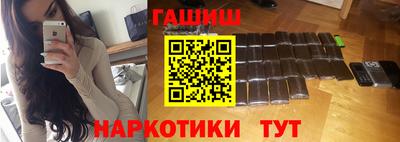 скорость mdpv Коммунар
