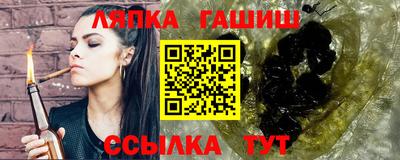 скорость mdpv Коммунар