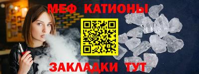 амфетамин Конаково
