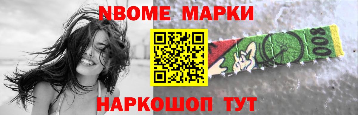 Лсд 25 экстази ecstasy Вологда